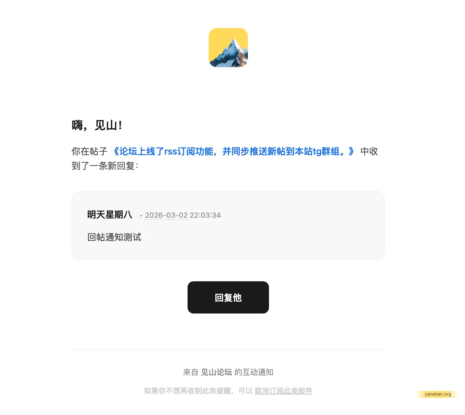 2.webp