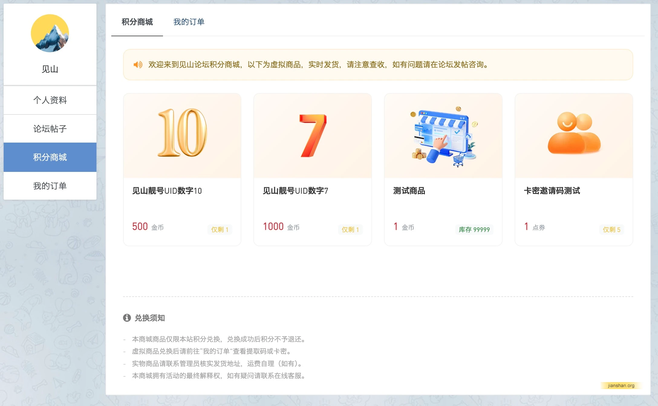 1.webp