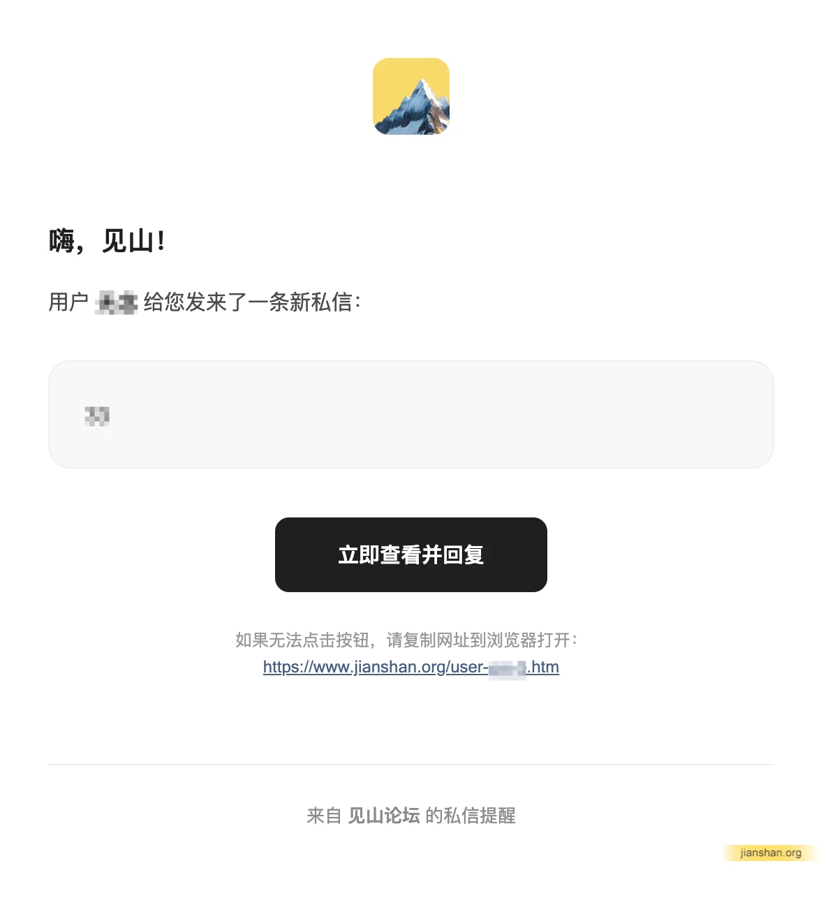 QQ20260306-090153.webp