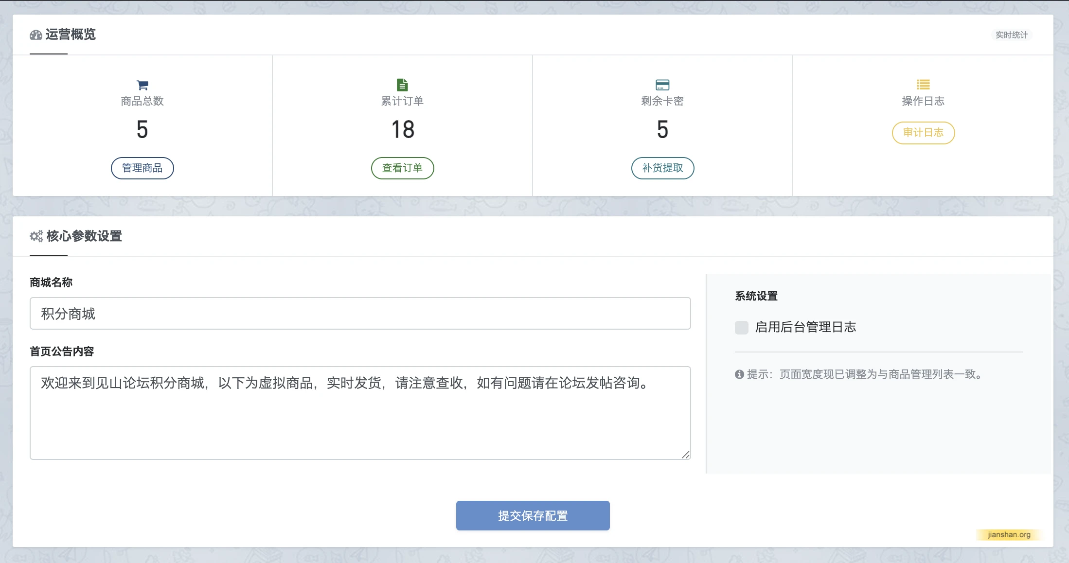3.webp