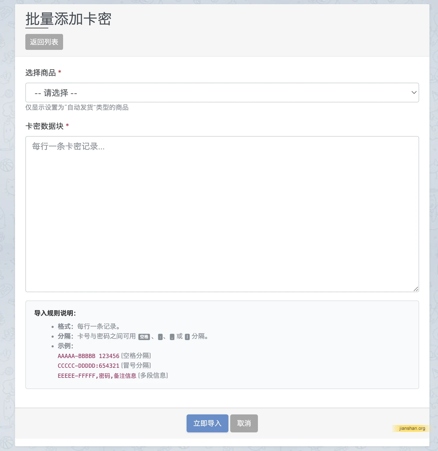 6.webp