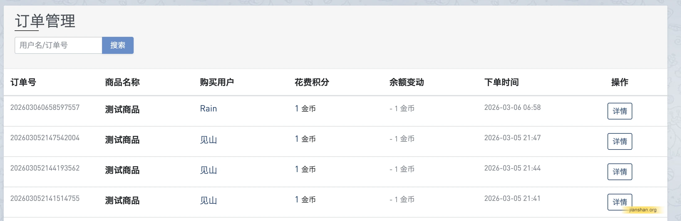 7.webp
