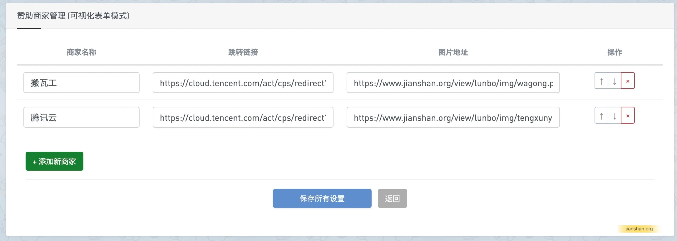 2.webp