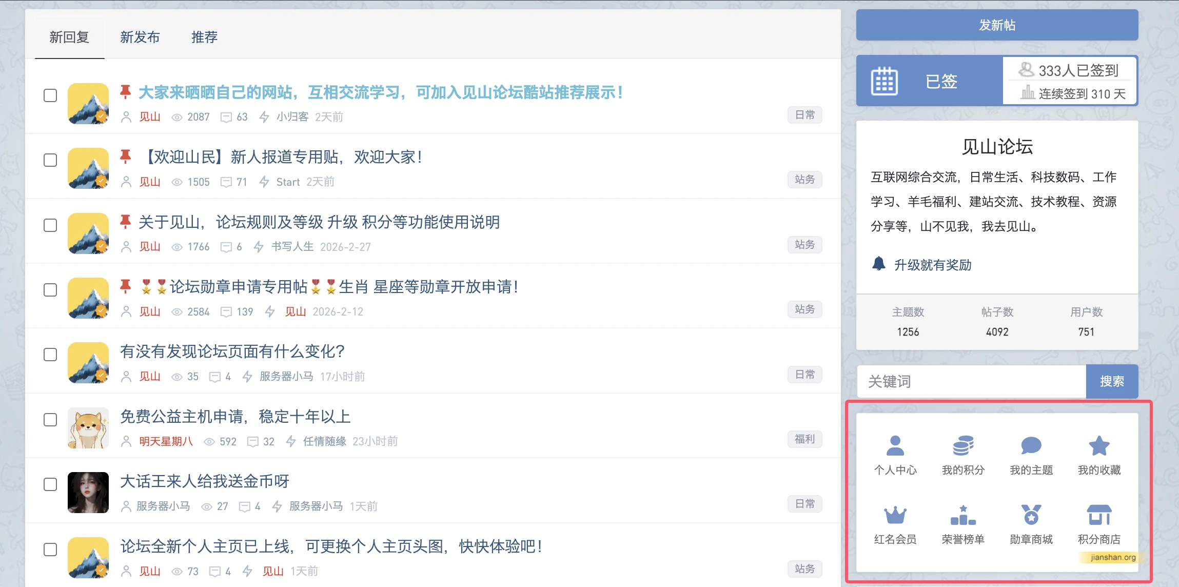 4.webp