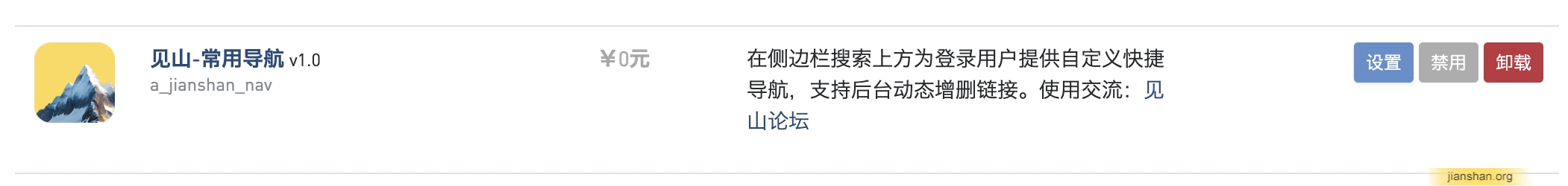 2.webp