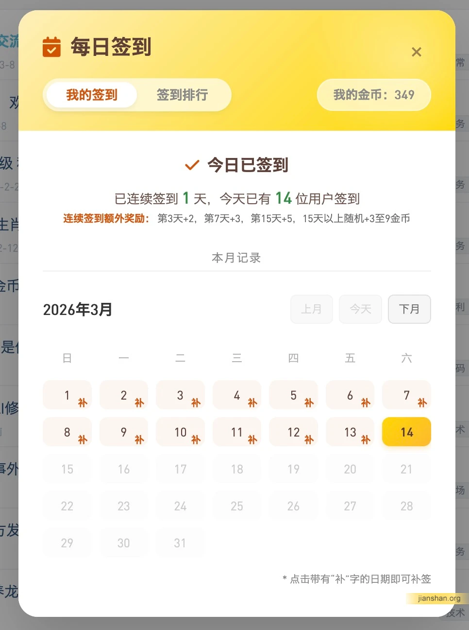 6.webp