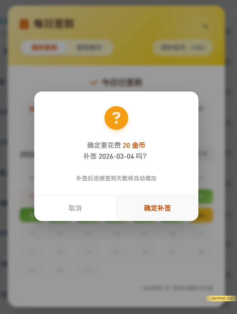 2.webp