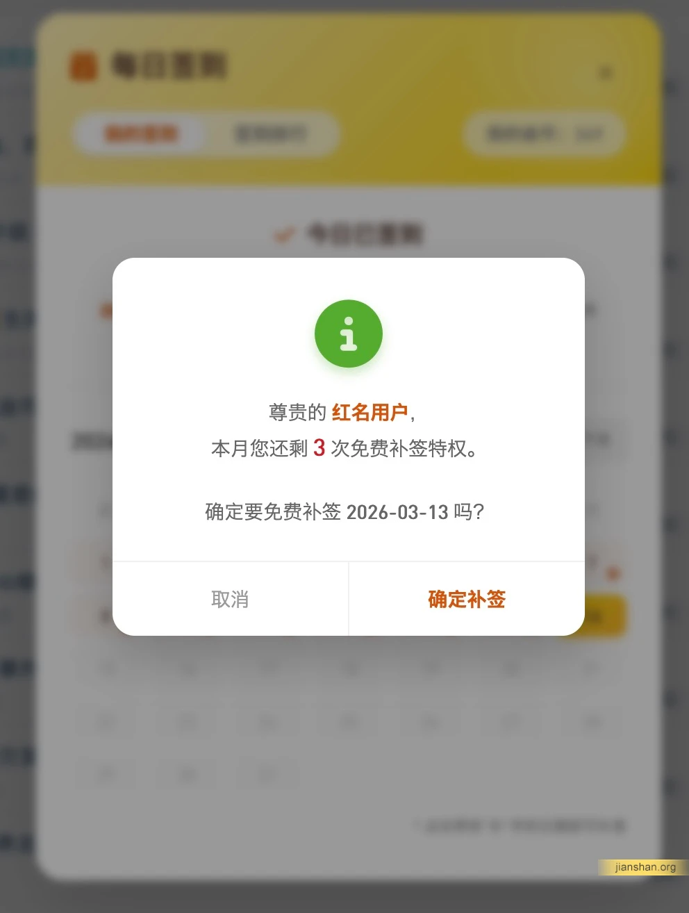 7.webp
