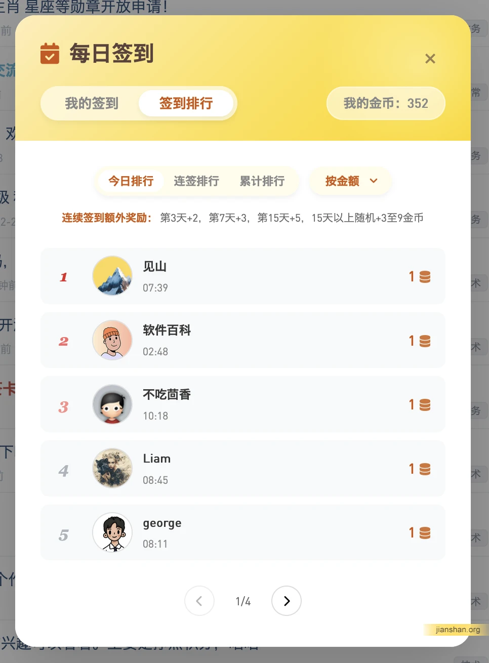 9.webp