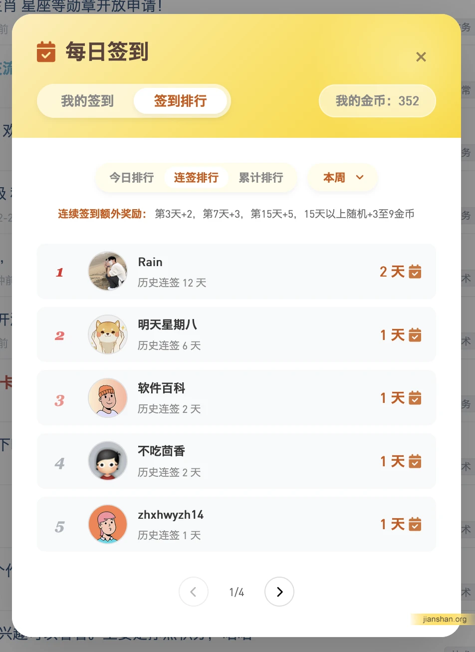 10.webp