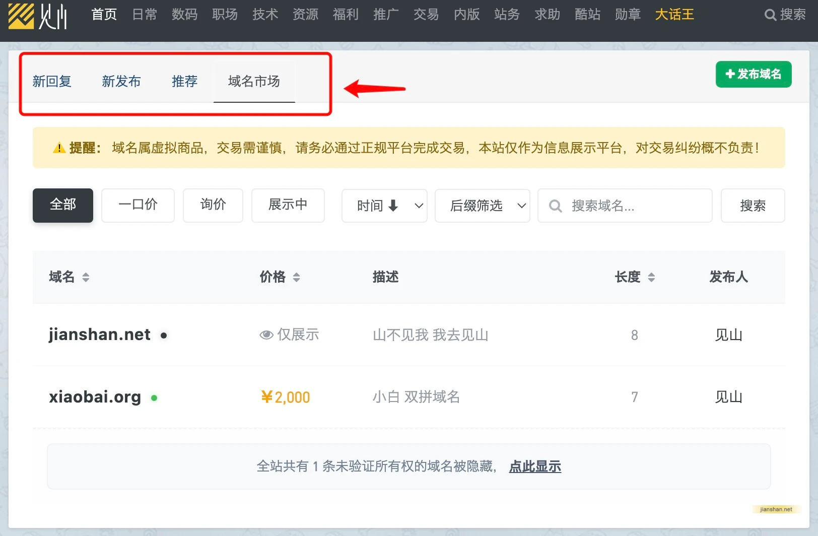 1.webp