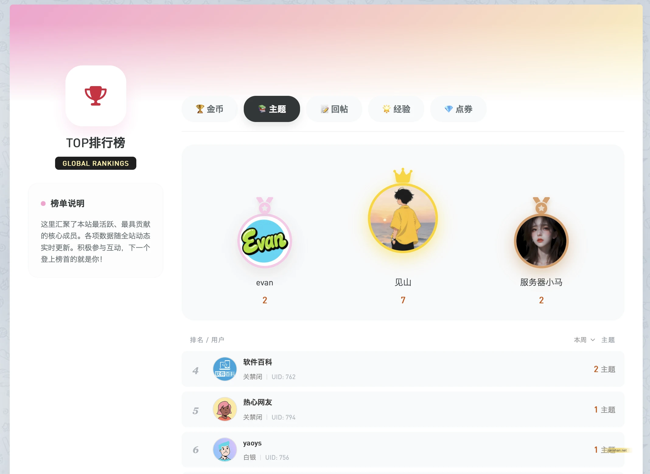 2.webp