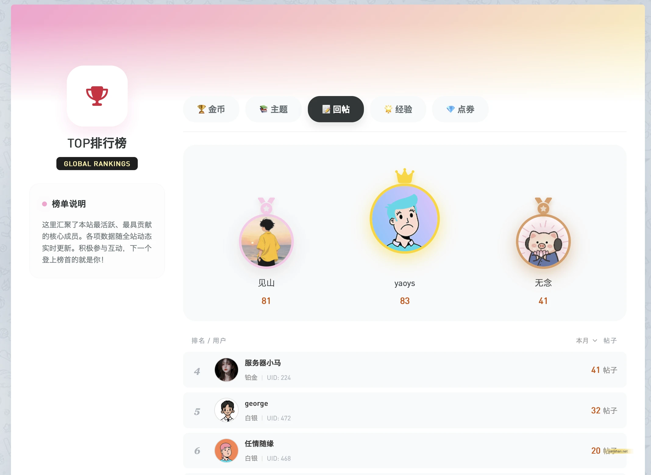 3.webp
