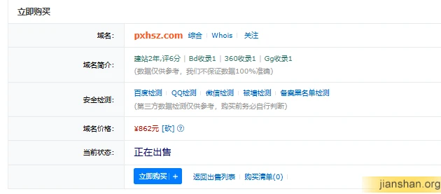 image.webp