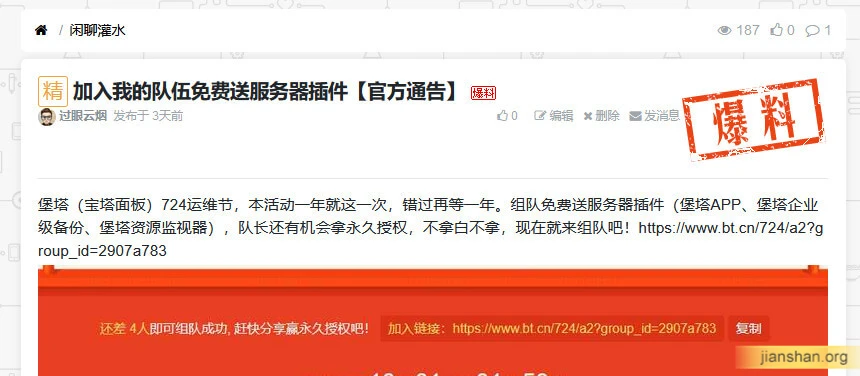 1.webp