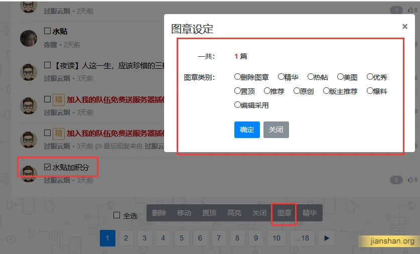 2.webp