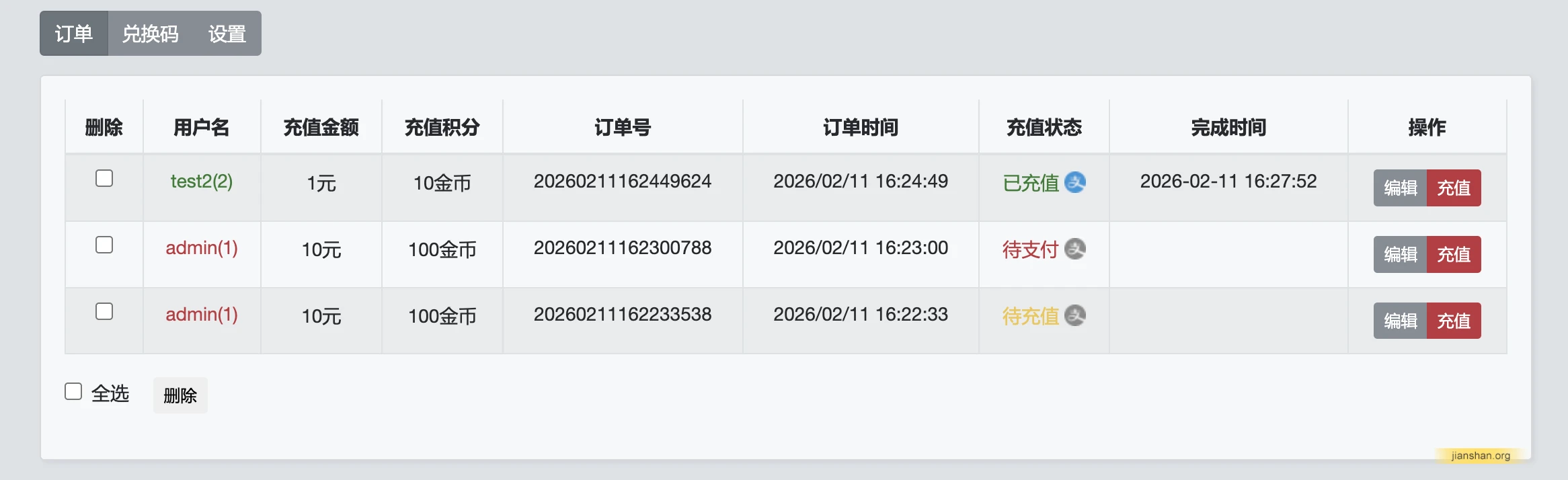 2.webp