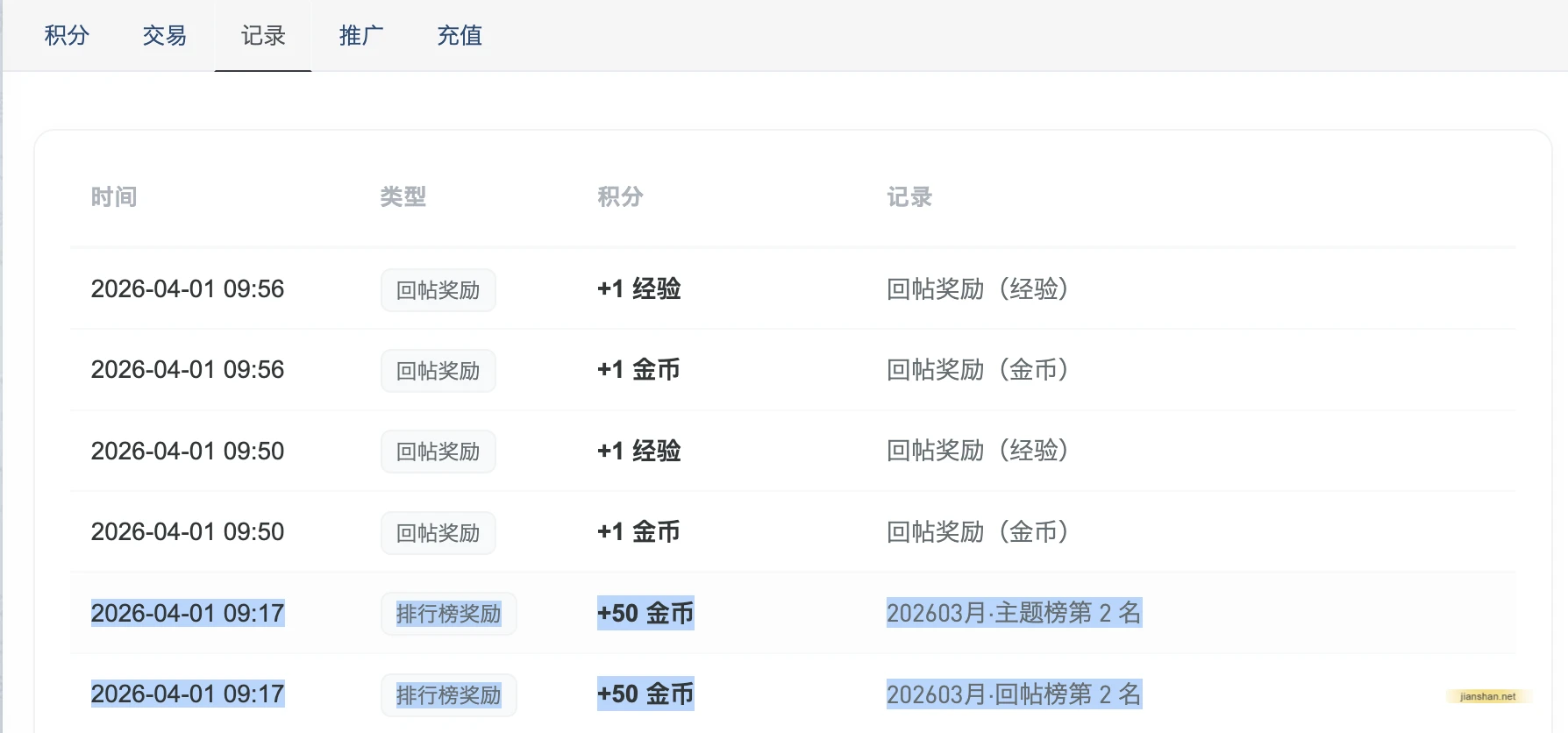 1.webp