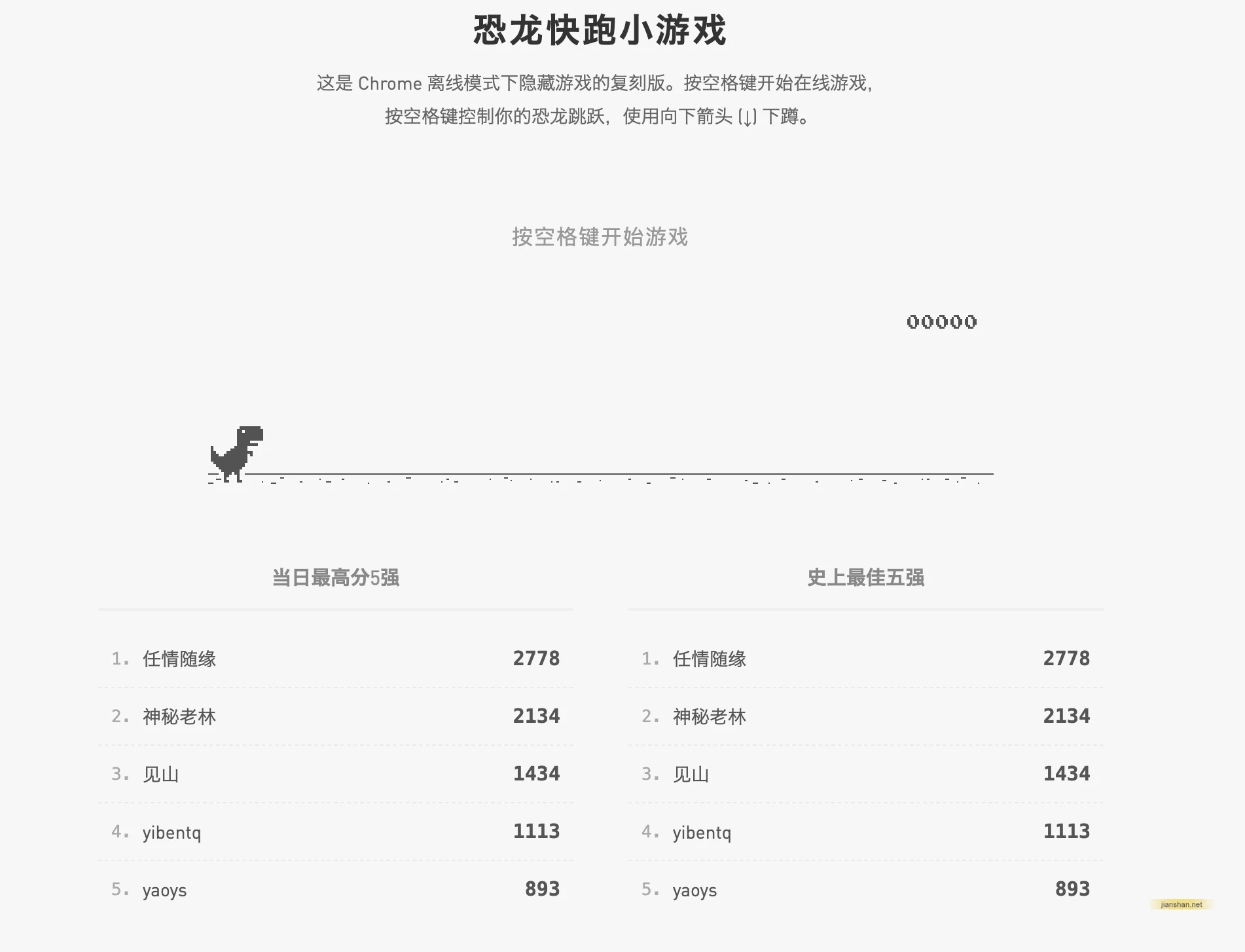 QQ20260415-210354@2x.webp