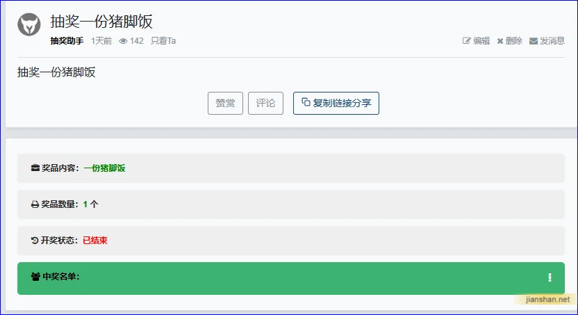 捕获.webp