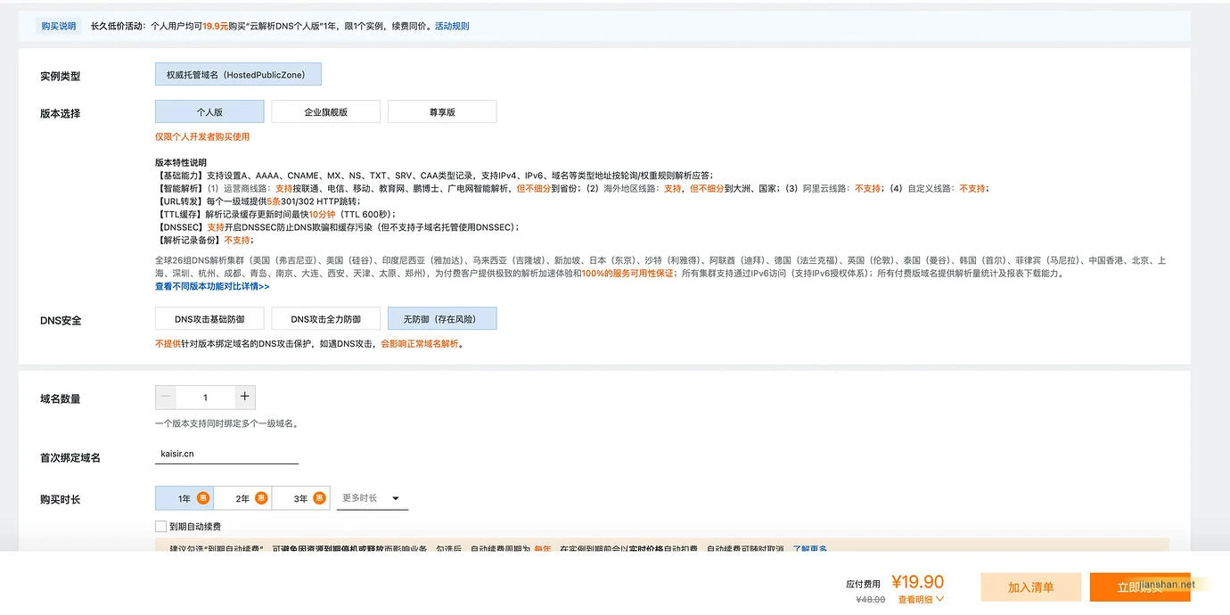 2.webp