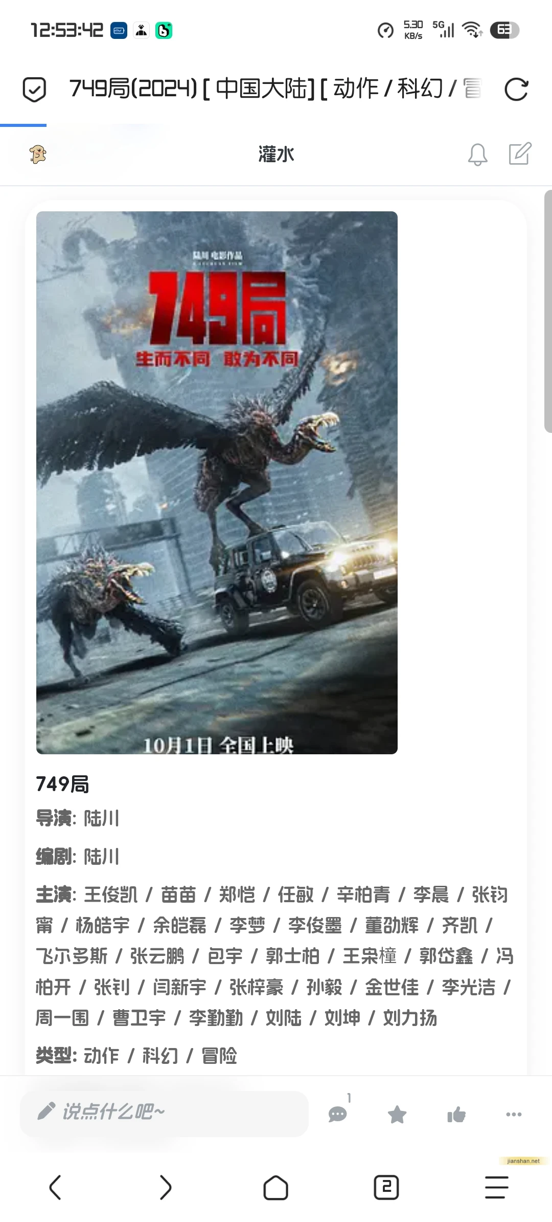 1000019646.webp