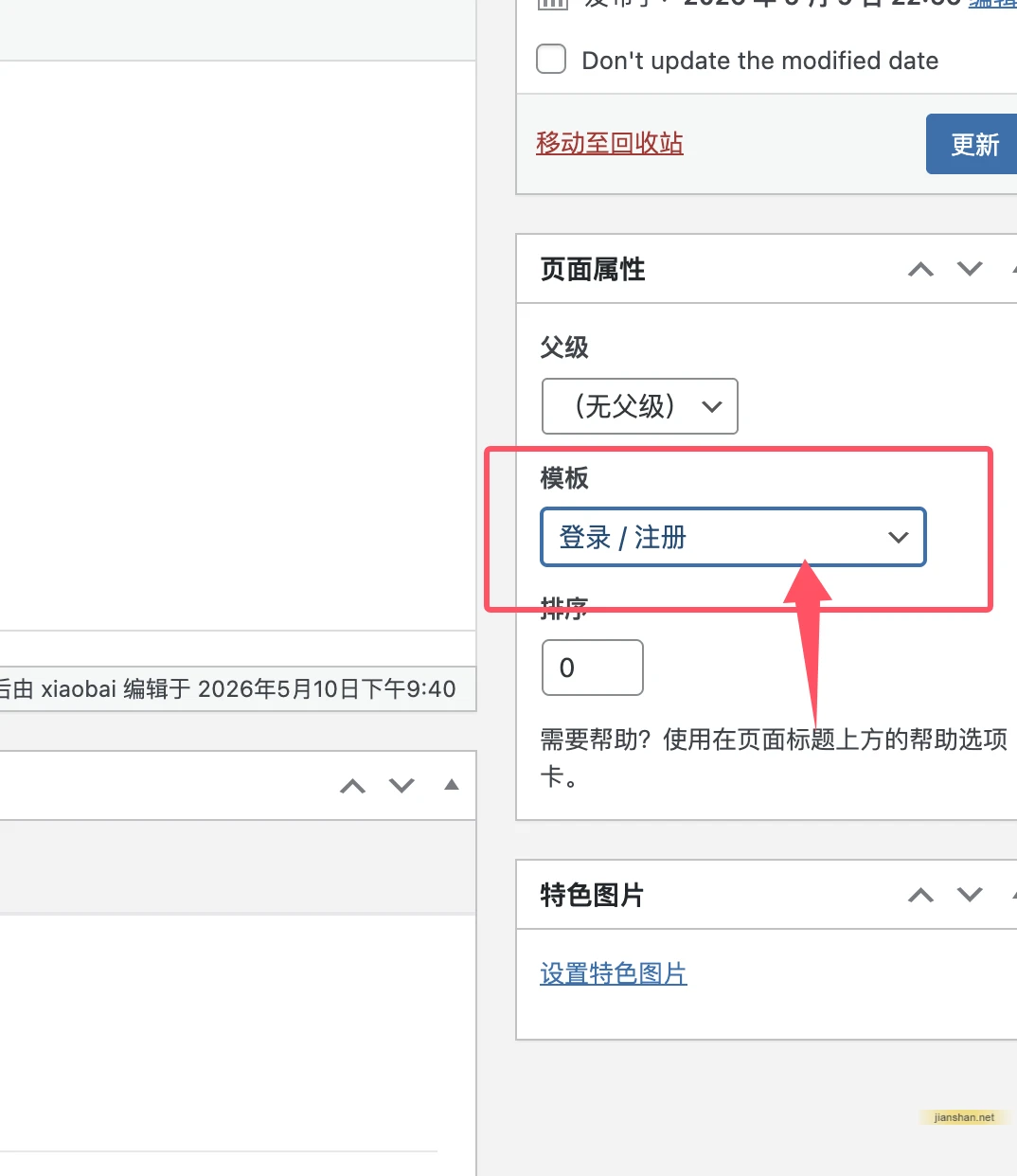 2.webp
