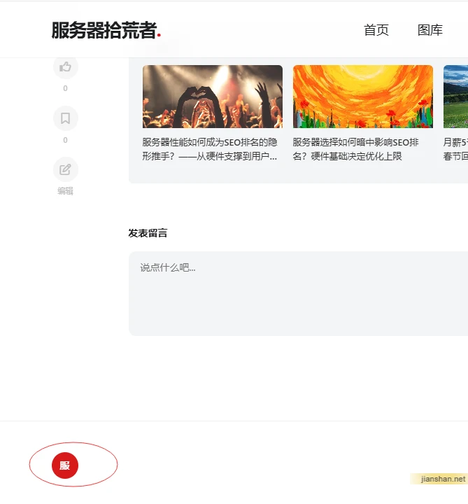 image.webp