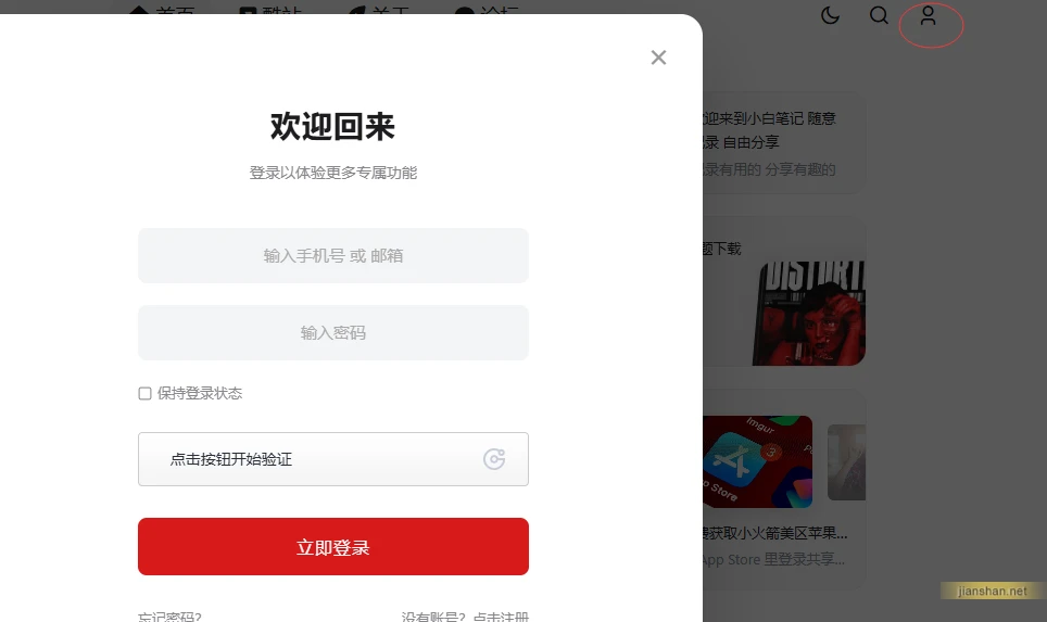 image.webp