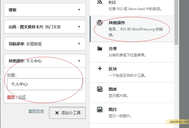 image.webp