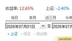 微信图片_20260714195634.webp