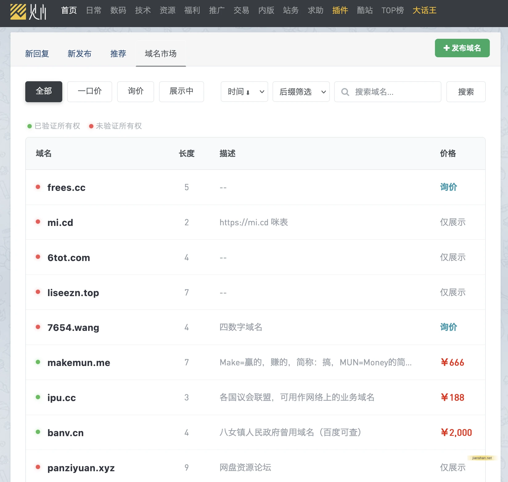 1.webp