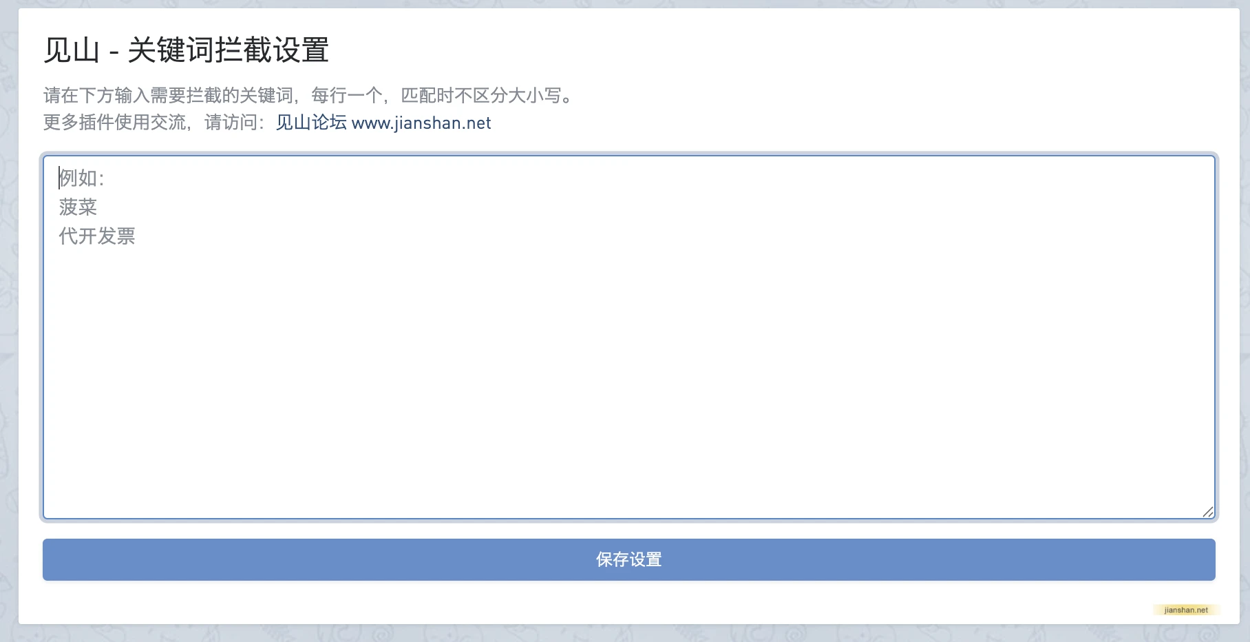 2.webp