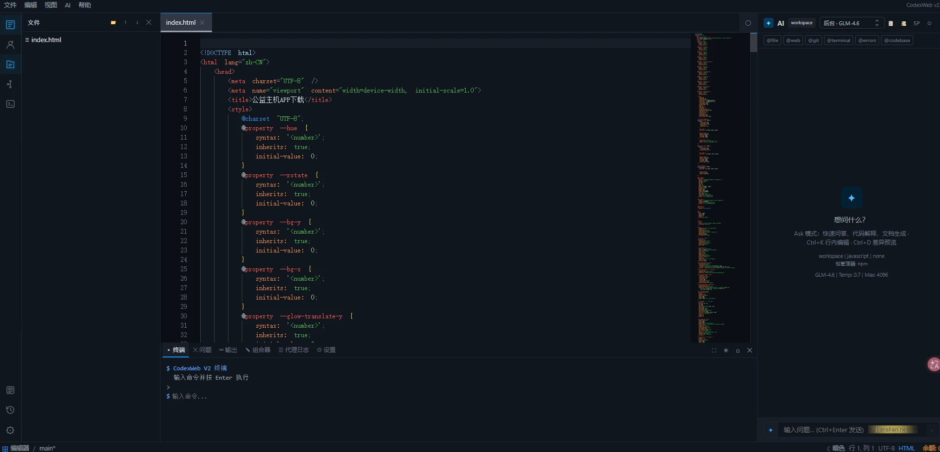 ced253d8-aee0-4452-a863-8394fd64e3c5.webp